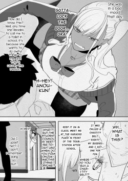 Page 5 of Kigen no Warui Kuro Gal Futanari Kanojo ni Karaoke ni Yobidasareta Kekka...