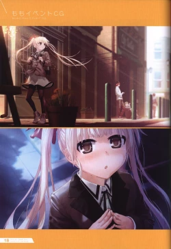 Page 19 of Re:LieF visual book