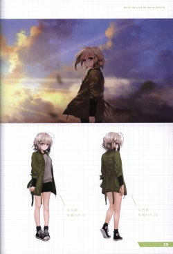 Page 30 of Re:LieF visual book