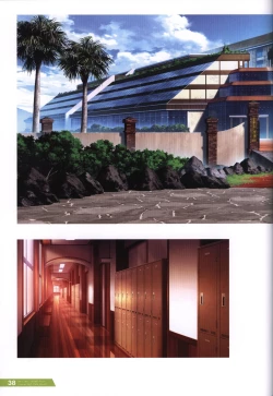 Page 39 of Re:LieF visual book