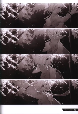 Page 44 of Re:LieF visual book