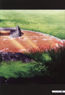 Page 4 of Re:LieF visual book