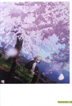Page 6 of Re:LieF visual book