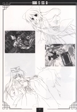 Page 14 of Piano no Mori no Mankai no Shita illustration art book