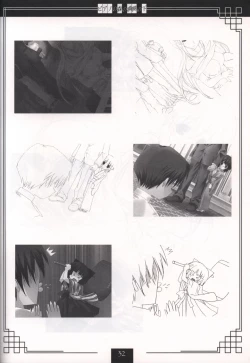 Page 31 of Piano no Mori no Mankai no Shita illustration art book