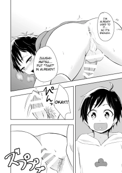 Page 13 of 14x1 Structure