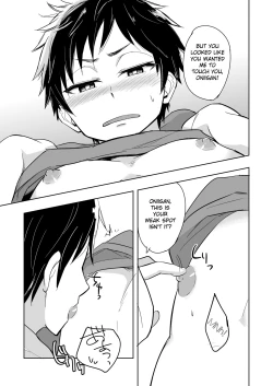 Page 8 of 14x1 Structure