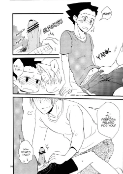 Page 16 of Iron Maiden