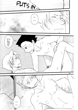 Page 19 of Iron Maiden