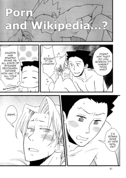 Page 21 of Iron Maiden