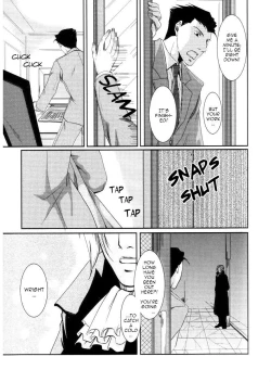 Page 20 of MISTLETOE