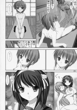 Page 19 of Migurui 3