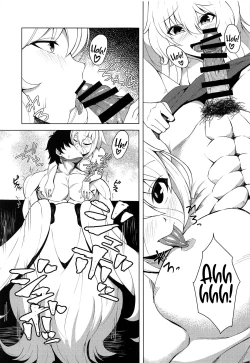 Page 4 of Muriyari Kyousei Shasei!! M-o Master Senyou Soapland