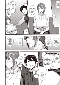 Page 20 of Musume no Kawari ni