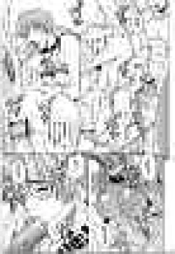 Page 46 of Dedo de Ara Vol.1