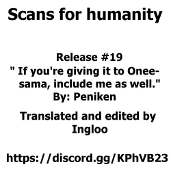 Page 25 of Oneesama, include me as well.