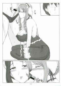 Page 49 of Sister Adult! 2sai no Imouto