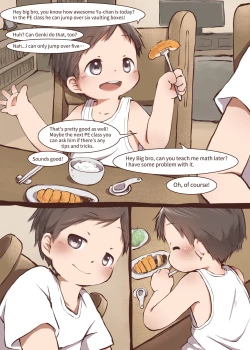 Page 14 of YuanYuan - Brothers Love & Friendliness