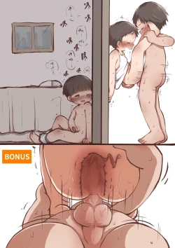 Page 37 of YuanYuan - Brothers Love & Friendliness