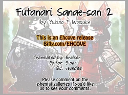 Page 22 of Futanari Sanae-san 2