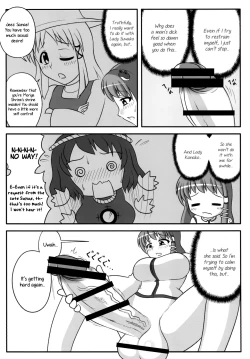 Page 6 of Futanari Sanae-san 2