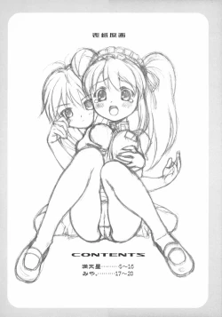 Page 3 of Mikuru Miracle