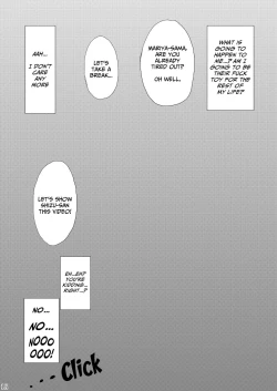 Page 20 of Inran Seibo Mariyasamafull version