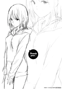 Page 236 of Hitorijime