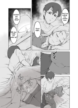 Page 16 of Gibo wa Nanika o Kitai Shite Iru | Step Mother Expect Something