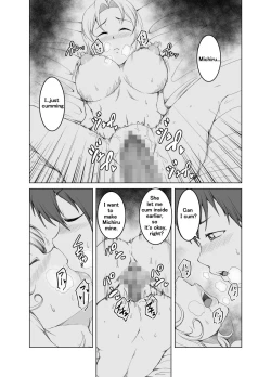 Page 19 of Gibo wa Nanika o Kitai Shite Iru | Step Mother Expect Something