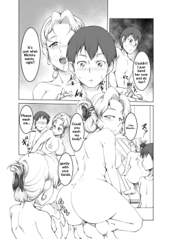 Page 4 of Gibo wa Nanika o Kitai Shite Iru | Step Mother Expect Something