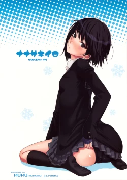 Page 30 of Nanasaki Iro