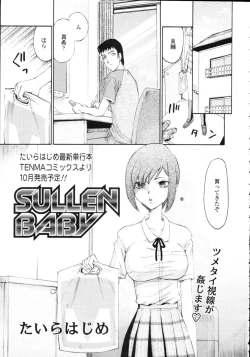 Page 393 of COMIC Tenma 2009-09 Vol. 136