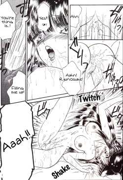 Page 11 of Yasashii Hito no Soba ga Suki Bannou Bunga Neko Musume