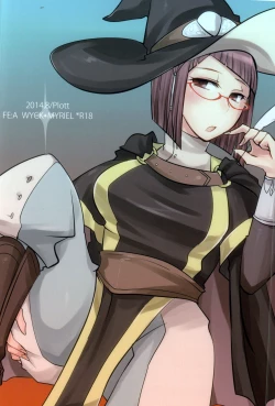 Page 21 of Atsui Kokoro ni Shuuchuu