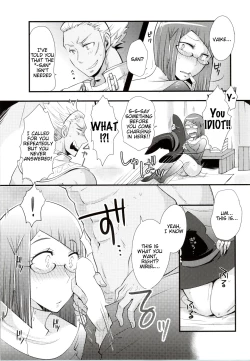 Page 5 of Atsui Kokoro ni Shuuchuu