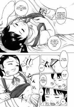 Page 6 of Hajimemasho! | Playing with Onii-chan!