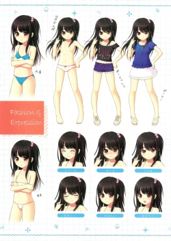 Page 23 of Shoujo Ramune Settei Gengashuu