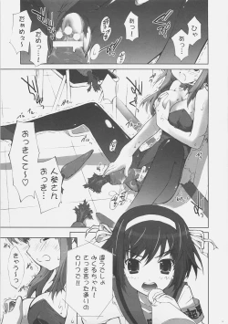 Page 4 of Haruhi SOS