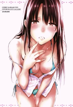 Page 9 of Hitorijime