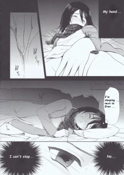 Page 16 of Motto Hoka no Aishi kata ga Atta Hazu nano ni