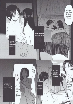 Page 18 of Motto Hoka no Aishi kata ga Atta Hazu nano ni