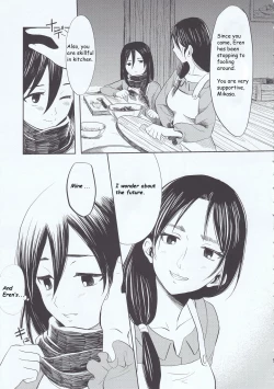 Page 5 of Motto Hoka no Aishi kata ga Atta Hazu nano ni