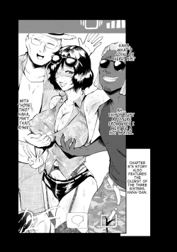 Page 83 of Nurete Torokete Majiwarite Ch. 1-7