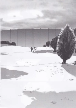 Page 16 of Ai no Romance Zenpen