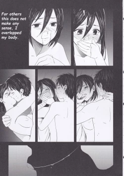 Page 5 of Ai no Romance Zenpen