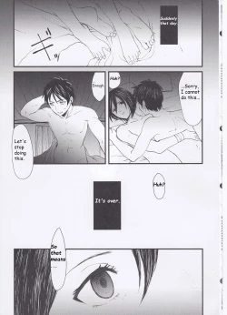 Page 7 of Ai no Romance Zenpen