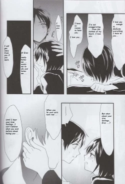 Page 29 of Ai no Romance Kouhen