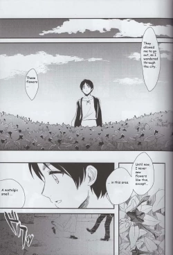 Page 6 of Ai no Romance Kouhen