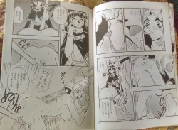 Page 8 of Black Noise